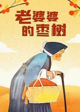 顶顶顶顶顶tk—视频vk