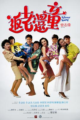 顶顶顶顶顶tk—视频vk