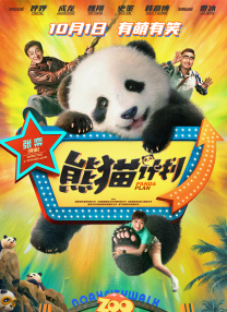 顶顶顶顶顶tk—视频vk